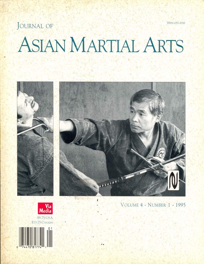1995 Journal of Asian Martial Arts